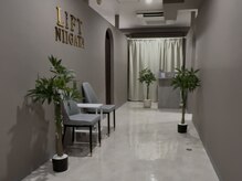 リフト 新潟店(Lift)/小顔専門店Lift｜内装