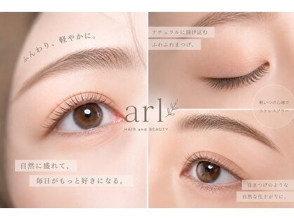 アール 多治見店(#arl)の写真