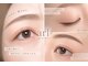 アール 多治見店(#arl)の写真