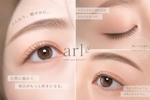 アール 多治見店(#arl)
