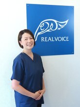 リアルボイス(REAL VOICE)&nbsp;星野 侑里花