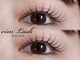 ヴィムラッシュ 立川店(vim lash)の写真