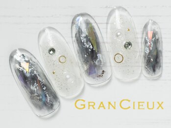 クアトログランシュ 青葉台(QUATRO×GranCieux)/ブラックニュアンス/7500円