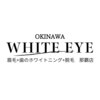 ホワイトアイ 那覇(WHITE EYE)のお店ロゴ