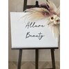 アリュール ビューティー(Allure Beauty)ロゴ