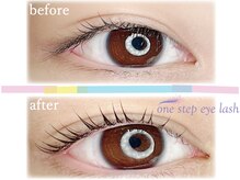 ワンステップ アイラッシュ(one step eyelash)/パリジェンヌラッシュリフト