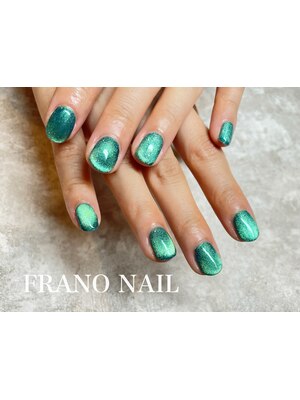 Nail Salon FRANO