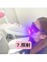 エクシアホワイトニング 仙台駅東口店/施術の流れ