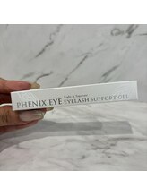 サロン ミツワ(Salon Mitsuwa)/アイラッシュサポートジェル