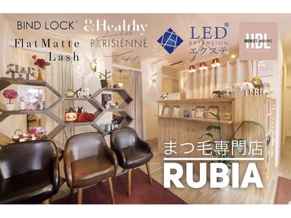 ルビア 桃山店(RUBIA)の写真