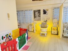 エレガンテ(ELEGANTE)/美尻イス、骨盤・底筋ケア