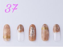 はあとねいる 小田原店/