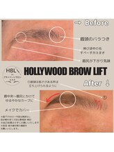 ミスズ(MISUZU)/眉レシピ～HBL～