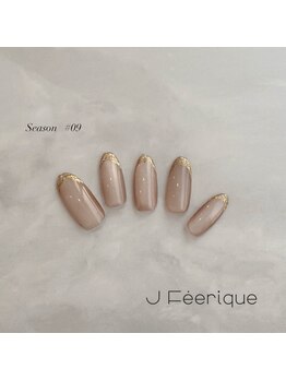 ジェイフェリーク(J Feerique)/季節デザイン #09