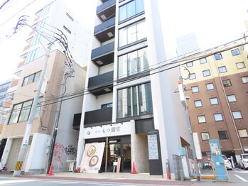 整体リアン 天神院(Lien)/外観【天神/赤阪/大名】