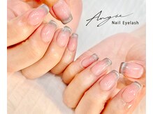 アンジーネイルアイラッシュ(Angie Nail Eyelash)の雰囲気（2024年12月にOPENしたアパホテル内にあります。）