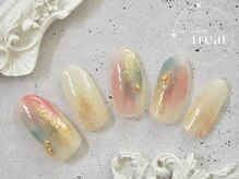 トリート(treat)/シンプル7月/ニュアンス