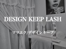 プライベートサロン ハルハル(HaruHaru)/