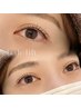ラッシュリフト/まつげパーマ　¥6,600→¥5,500