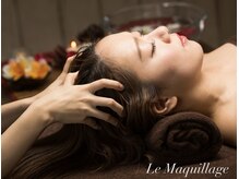 ルマキアージュ (Le Maquillage)の雰囲気（＊頭・首・肩・眼がラクになる、癒しと美容のヘッドスパ＊）