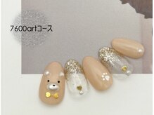 スターネイル プラス 本町店(Star Nail plus)/ぷっくりクマart
