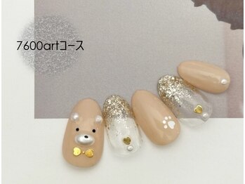 スターネイル プラス 本町店(Star Nail plus)/ぷっくりクマart