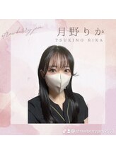 ストロベリージャム(Strawberry Jam)&nbsp;新宿東南口 月野りか