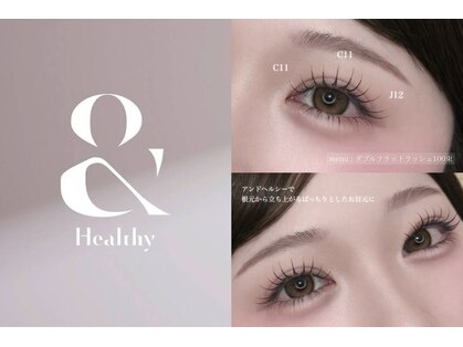 セブンルックスココ 宇都宮西川田店(7LOOKS COCO)の写真