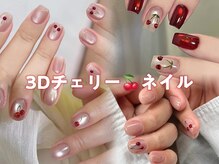 エガオネイルサロン 錦糸町店(EGAO NAIL SALON)