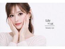 ビューティーアイ 北野田店(Beauty Eye by Lily)