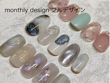 ファンザネイル(fun the nail)の雰囲気(monthly design 9種 ¥9350~¥11550)
