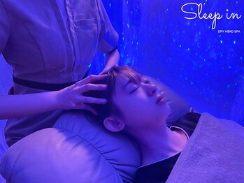 スリープイン 宇都宮西川田店(Sleep in)/溜まった疲れはその日のうちに