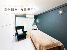 パラアモール(Paraamor)/店内内観【六本木/乃木坂】