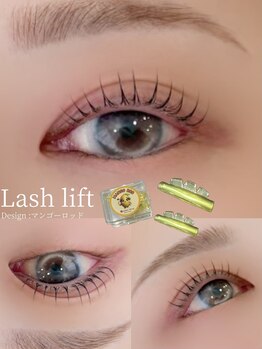 アイモア 一宮店(eye mor.)/流行りの韓国ロッドまつ毛パーマ