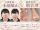 ノア 新宿(Noa)の写真