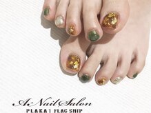 エーネイルサロン プラーカ本店(A-Nail Salon)/べっ甲ネイル