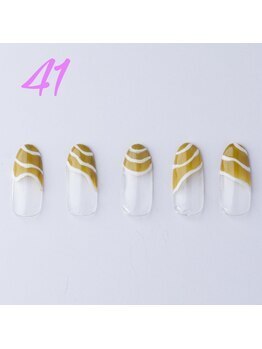 はあとねいる 浜松山下町店/