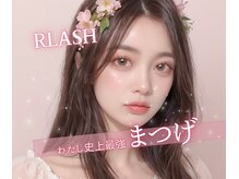 ラッシュ 福山駅前店(RLASH)