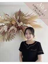 フォクシーワックス 立川店(FOXY WAX) FUNA 