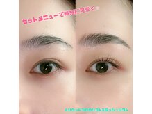 アイラッシュ サロン ジェニック(eyelash salon GENIC)の雰囲気（ハリウッドブロウリフト&ラッシュリフトのお得なセットメニュー）