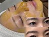 【いつも綺麗に♪】艶肌ワックス&美眉ワックスセット