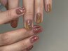 【hand】【定額】trendコース