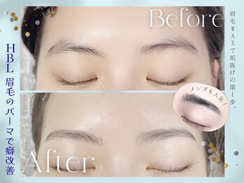 エジェリビューティー 恵比寿(egerie beauty)/ハリウッドブロウで毛流れ補正！