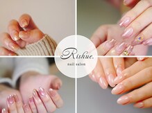 リシュエ(Rishue.)