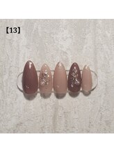 アンベリール(Embellir)/定額/13