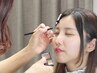 【当店メイク受講者限定】ベースから見直す♪アップデートフルメイク 90分