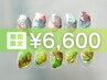 【期間限定】「定額モデルプレート」¥6,600