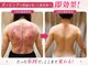 ルセラ(LUCERA)の写真