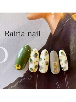 ライリアネイル(Rairia nail)/秋ネイル