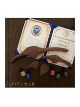 レコンテ 大通店(RECONTE)/